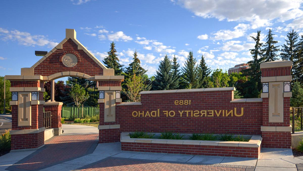  University of Idaho pedestrian gate - south